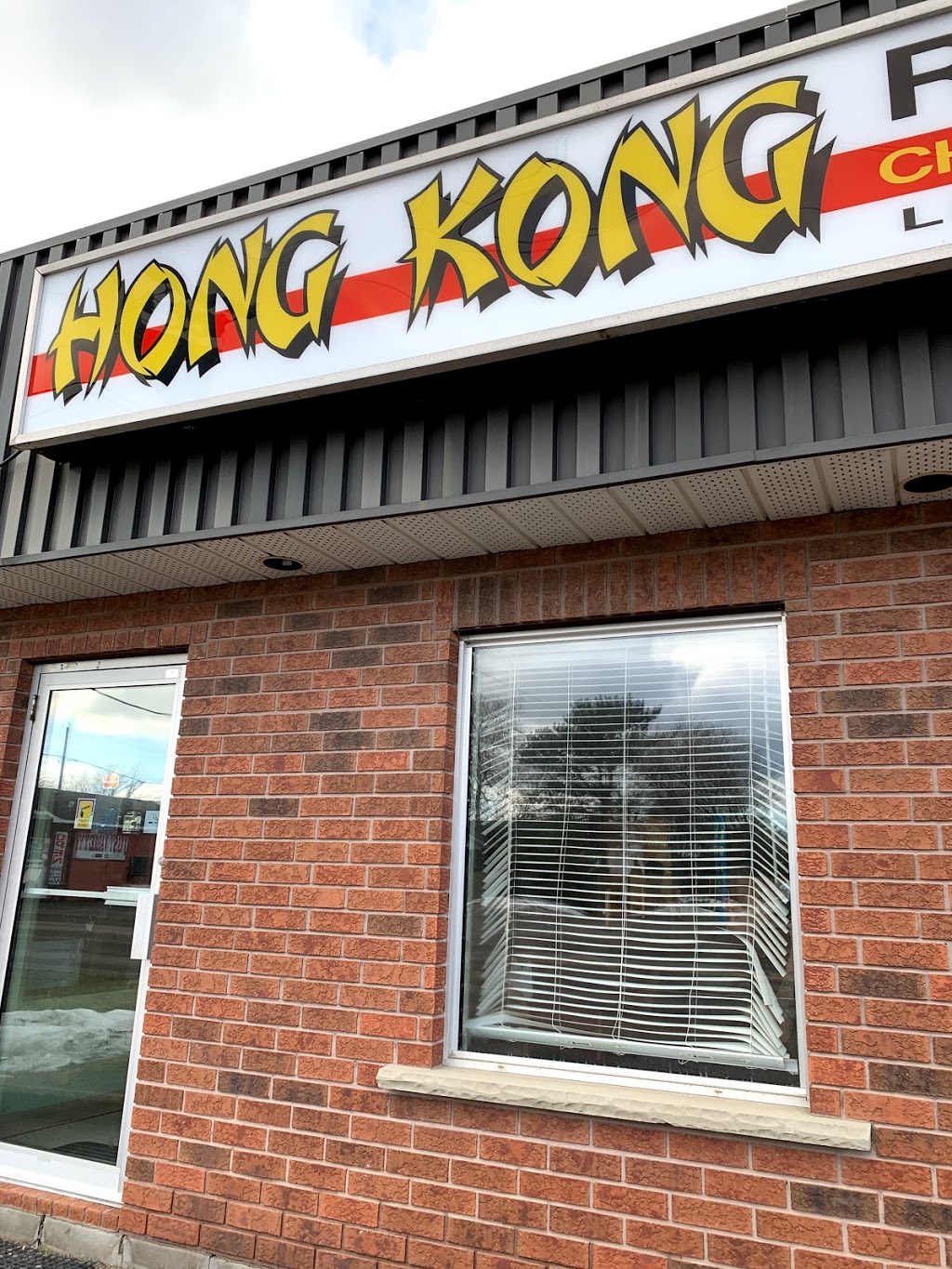 Hong Kong Restaurant | 481 Centre St, Espanola, ON P5E 1J5, Canada | Phone: (705) 869-2326