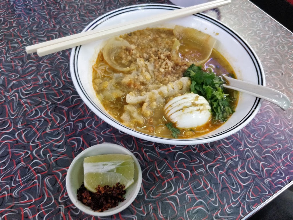 Laksa King | 2546 E Hastings St, Vancouver, BC V5K 1Z3, Canada | Phone: (604) 428-0155