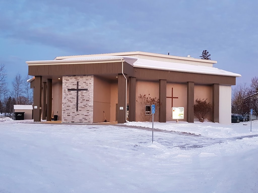 Rocky Mountain Alliance Church | 5304 57 St, Rocky Mountain House, AB T4T 1H5, Canada | Phone: (403) 845-2610