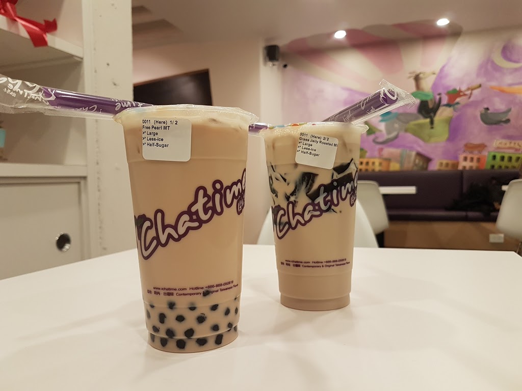 Chatime Kerrisdale | 6075 West Blvd, Vancouver, BC V6M 2J2, Canada | Phone: (604) 336-9298