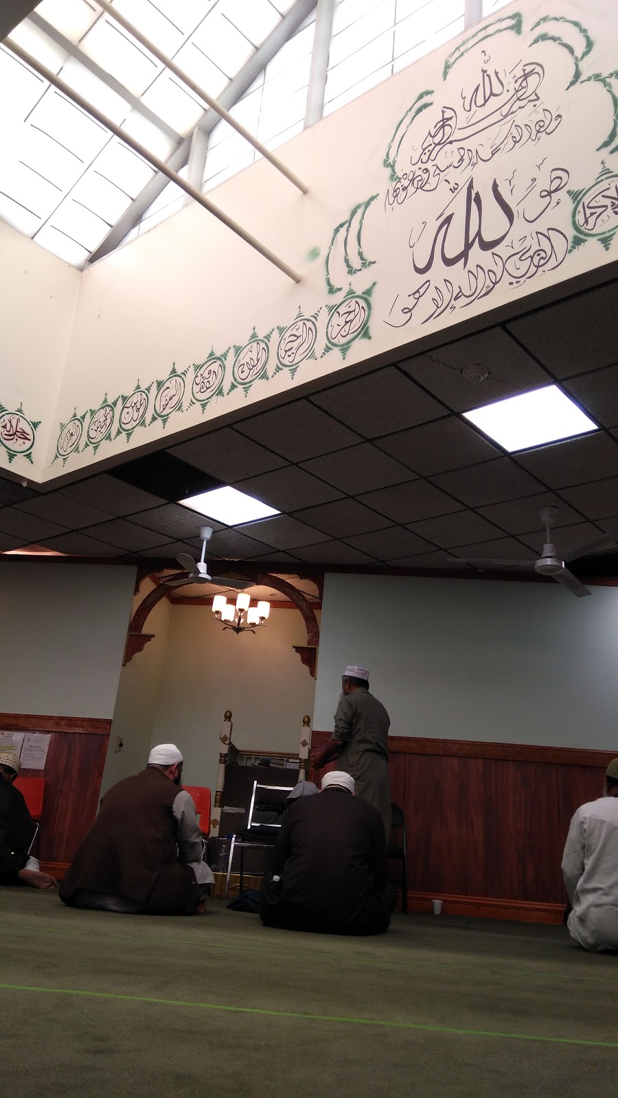 Markaz Masjid | 115 Woltz Ave, Buffalo, NY 14212, USA