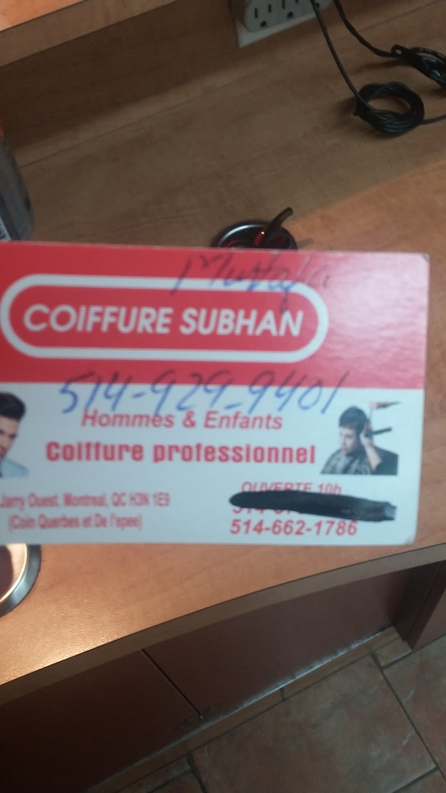 Salon Subhan | 556 Rue Jarry O, Montréal, QC H3N 1E9, Canada | Phone: (514) 662-1786