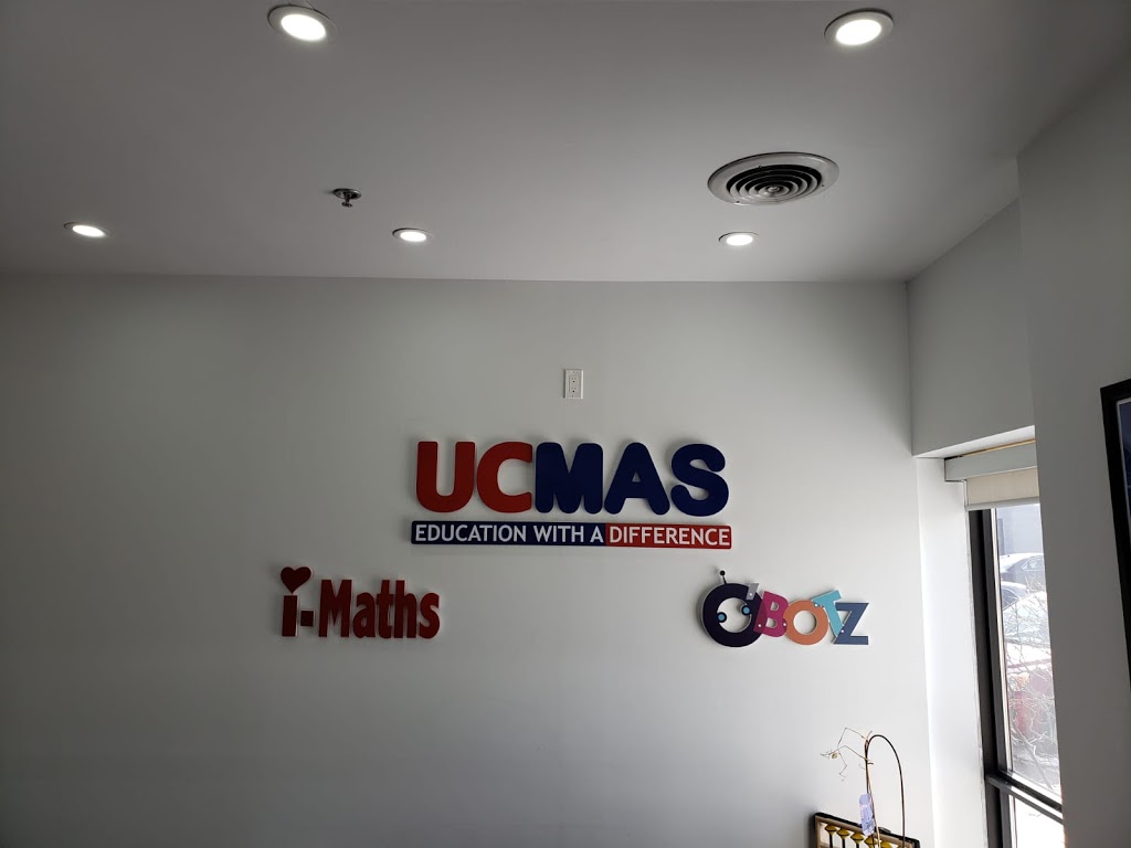 UCMAS - Head Office | 6725 Millcreek Dr, Mississauga, ON L5N 5V3, Canada | Phone: (905) 812-1919