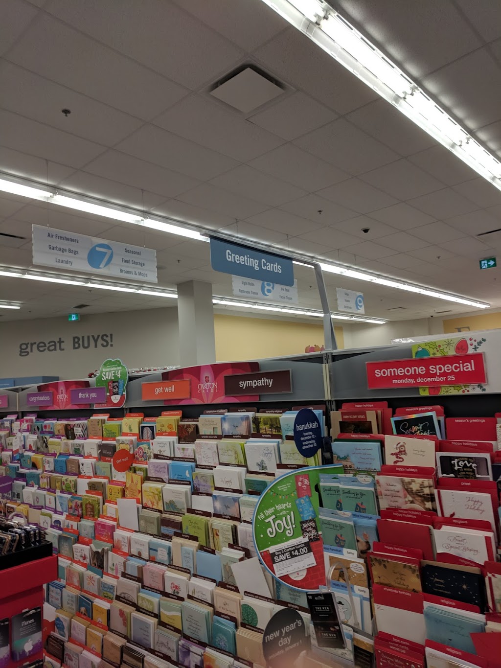 Shoppers Drug Mart | 1644 Hillside Ave, Victoria, BC V8T 2C5, Canada | Phone: (250) 595-5111