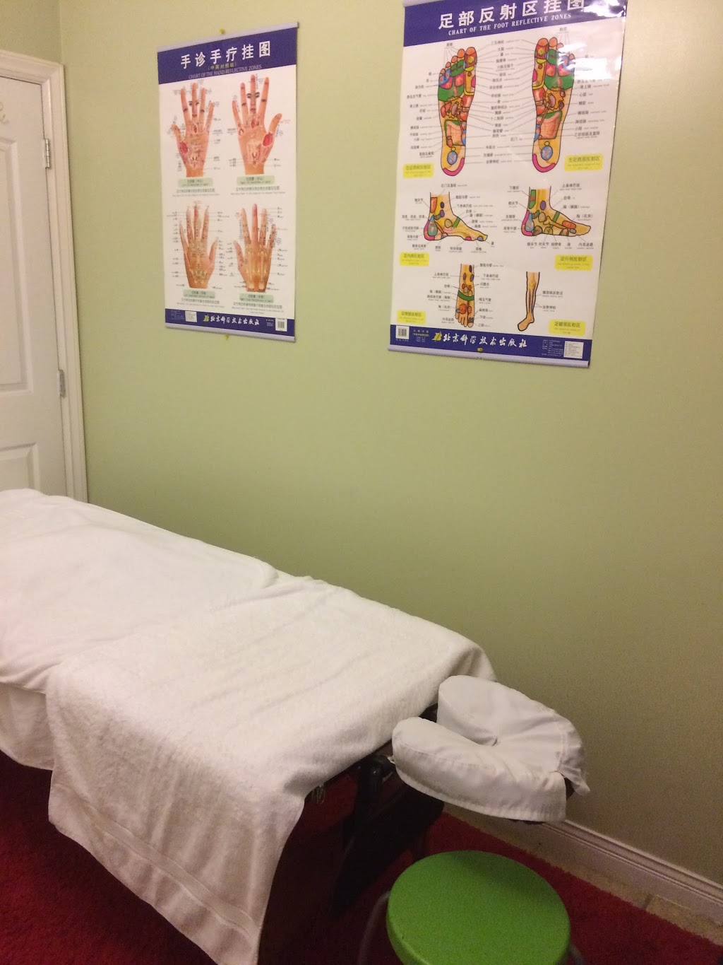 Huas Acunpuncture Clinic | 2830 Boundary Rd, Burnaby, BC V5M 3Z8, Canada | Phone: (778) 786-8330
