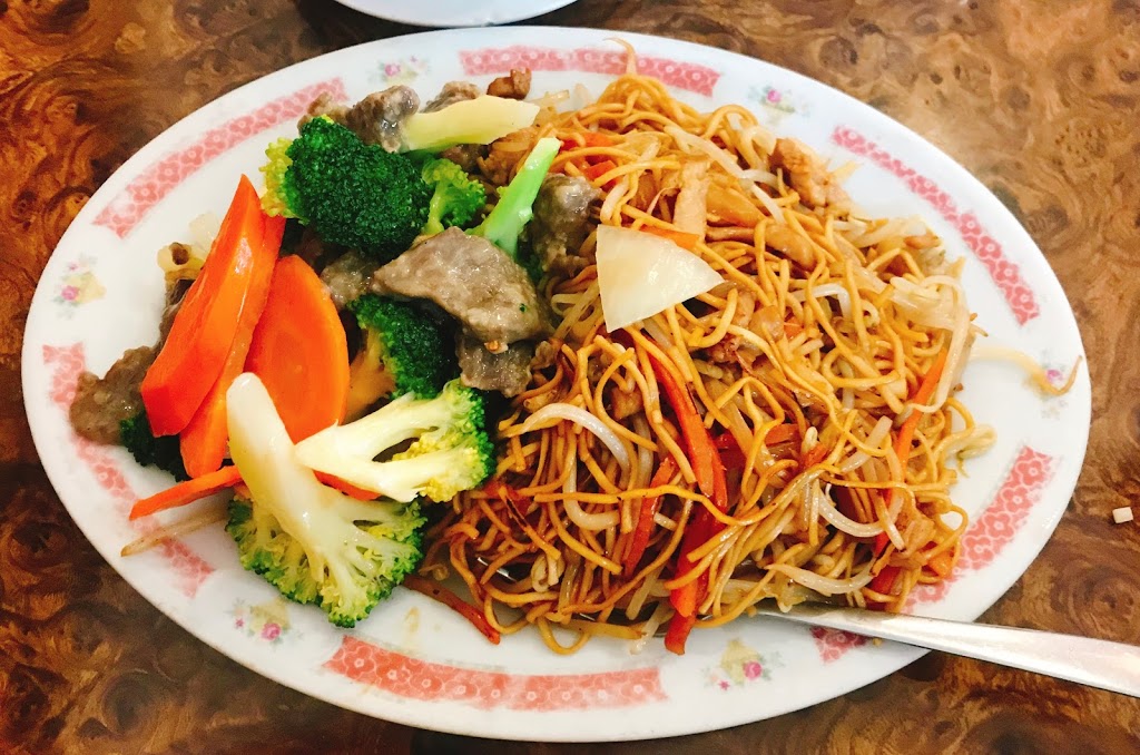 Deer Lake Wonton House | 5107 Canada Way, Burnaby, BC V5E 3N1, Canada | Phone: (604) 522-6063