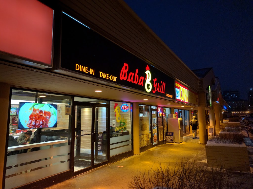 Baba Grill | 170 University Ave W, Waterloo, ON N2L 3E9, Canada | Phone: (519) 208-8897