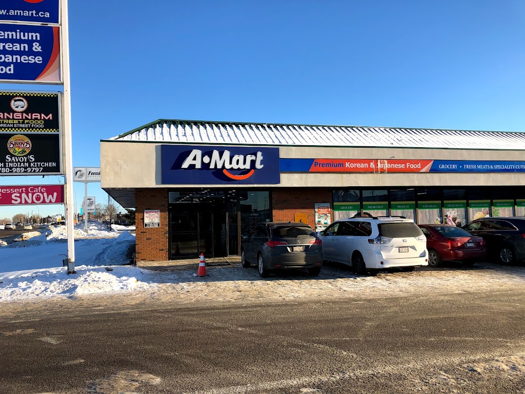 A Mart Edmonton 한국식품 에드먼튼 | 9251 34 Ave NW, Edmonton, AB T6E 5T5, Canada | Phone: (780) 469-7886