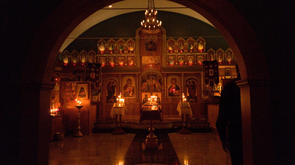 St. Vladimirs Russian Orthodox Church | 6824 128 Ave NW, Edmonton, AB T5C 1S7, Canada | Phone: (780) 476-2381