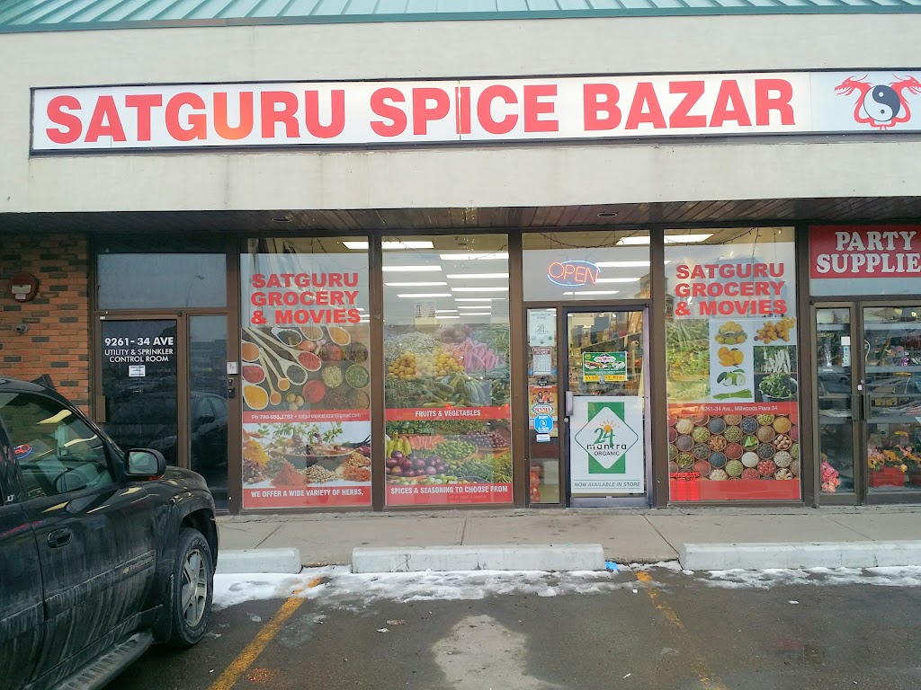 Satguru Spice Bazaar | 9261 34 Ave NW, Edmonton, AB T6E 5T5, Canada | Phone: (780) 988-1782