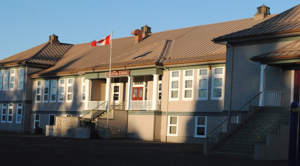 Tillicum Elementary School | 3155 Albina St, Victoria, BC V9A 1Z6, Canada | Phone: (250) 386-1408