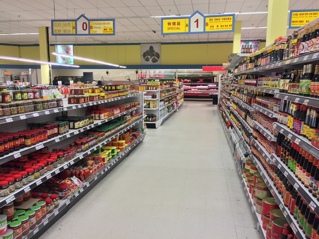 Bayview Food Mart | 9019 Bayview Ave, Richmond Hill, ON L4B 1Y3, Canada | Phone: (905) 886-6699