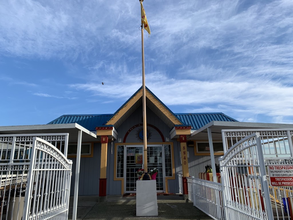 Subramaniya Swamy Temple | 8840 No 5 Rd, Richmond, BC V6Y 2V4, Canada | Phone: (604) 274-7906