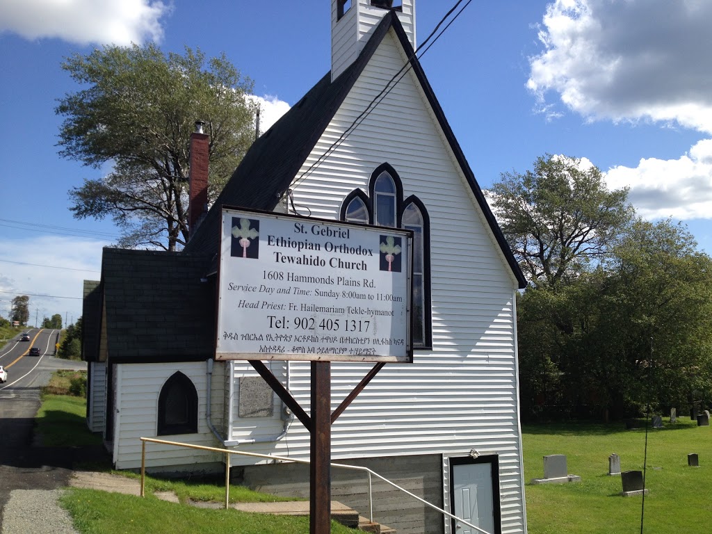 St. Gebriel Ethiopian Orthodox Tewahido Church | 1608 Hammonds Plains Rd, Hammonds Plains, NS B4B 1P5, Canada