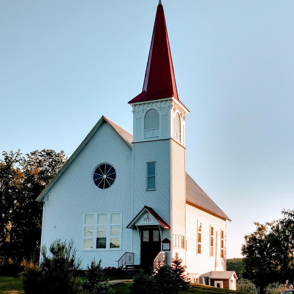 Parc de la rivière Missisquoi Nord | QC-243, Mansonville, QC J0E 1X0, Canada | Phone: (450) 292-3313