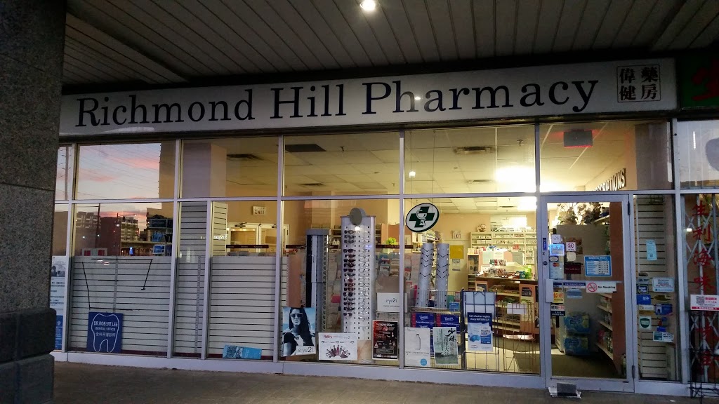 Richmond Hill Pharmacy | 328 Hwy 7 Unit 22, Richmond Hill, ON L4B 3P7, Canada | Phone: (905) 882-5032