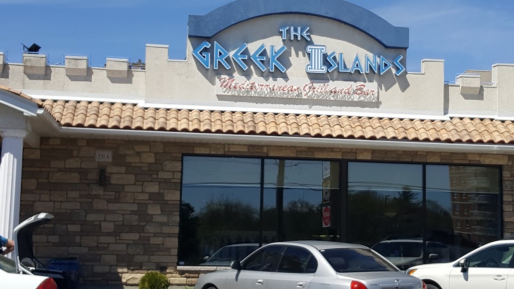 The Greek Islands Restaurant | 331 Bath Rd, Kingston, ON K7M 2X6, Canada | Phone: (613) 544-7335