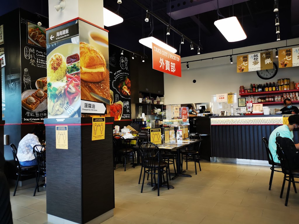 Metro Square Cafe Restaurant | 3636 Steeles Ave E, Markham, ON L3R 1K9, Canada | Phone: (905) 305-6226