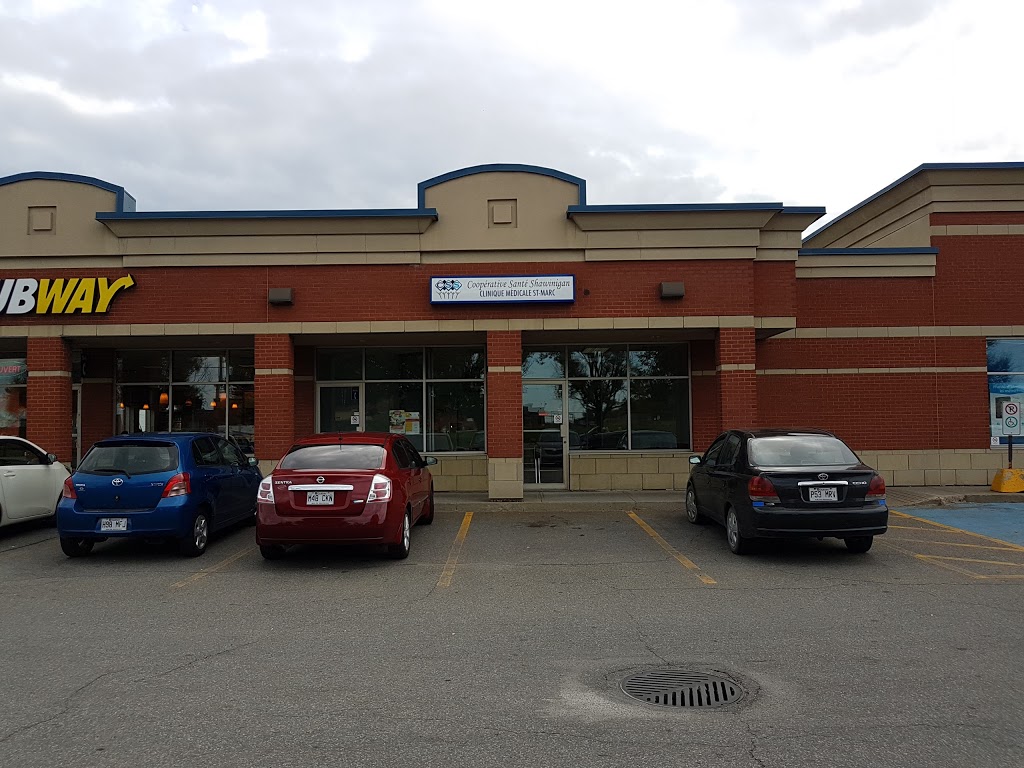 St-Marc Medical Clinic | 1295 Boulevard St Sacrement, Shawinigan, QC G9N 3M8, Canada | Phone: (819) 539-2999