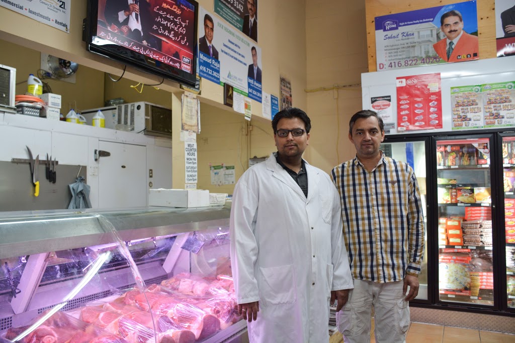 Al Amin Halal Meat & Groceries | 885 Main St E, Milton, ON L9T 5A7, Canada | Phone: (905) 878-1766