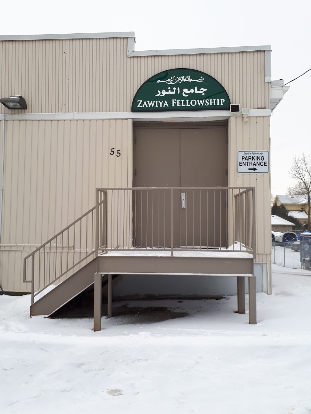 Zawiya Fellowship - Annoor Jami Mosque | 55 Victoria Ave, Cambridge, ON N1S 1X2, Canada | Phone: (519) 267-8551