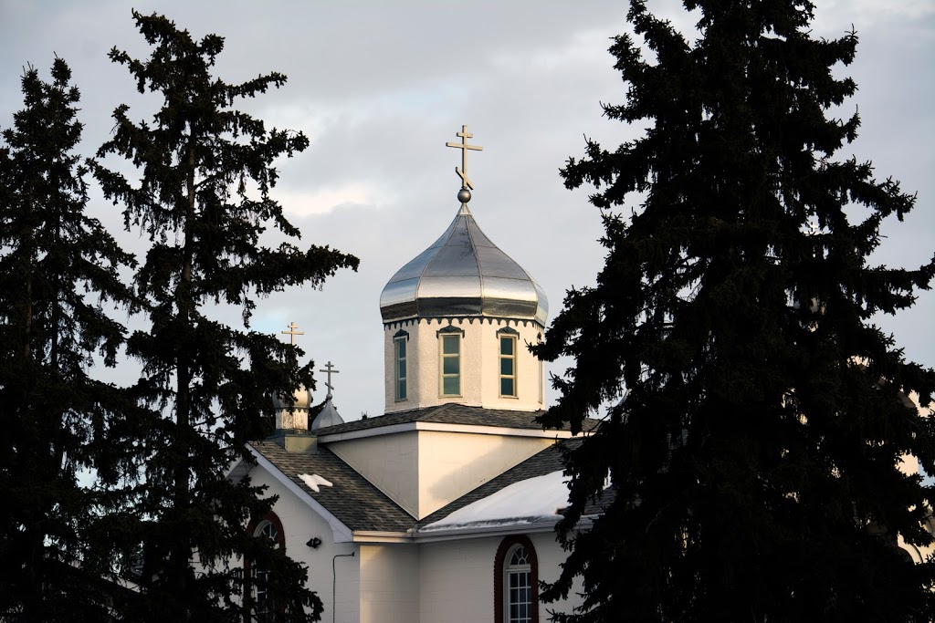 Russian Orthodox Church of All Saints | 905 8 Ave NE, Calgary, AB T2E 0S2, Canada | Phone: (403) 230-7015