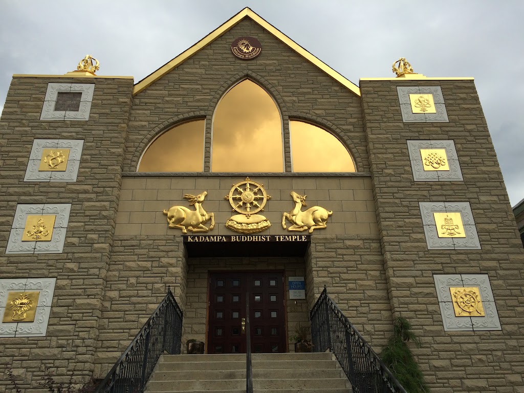 Kadampa Meditation Centre Canada | 631 Crawford St, Toronto, ON M6G 3K1, Canada | Phone: (416) 762-8033