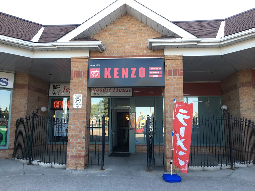 Kenzo Ramen Oakville | 1122 Dorval Dr No. 4, Oakville, ON L6M 3E4, Canada | Phone: (905) 842-8333