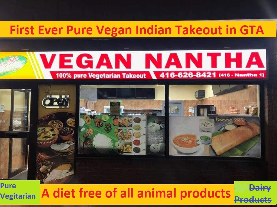 Vegan Nantha | 4915 Steeles Ave E #2, Scarborough, ON M1V 4Z4, Canada | Phone: (416) 626-8421