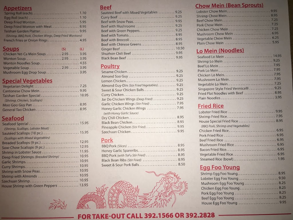 Taishan Gardens Restaurant | 214 Front St, Trenton, ON K8V 4N9, Canada | Phone: (613) 392-1566