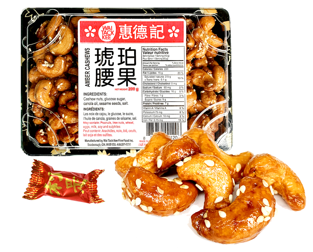 Wai Tack Kee Fine Foods Inc. (Not a retail location) | 87 Thornmount Dr Unit 17, Scarborough, ON M1B 5S5, Canada | Phone: (416) 283-6236