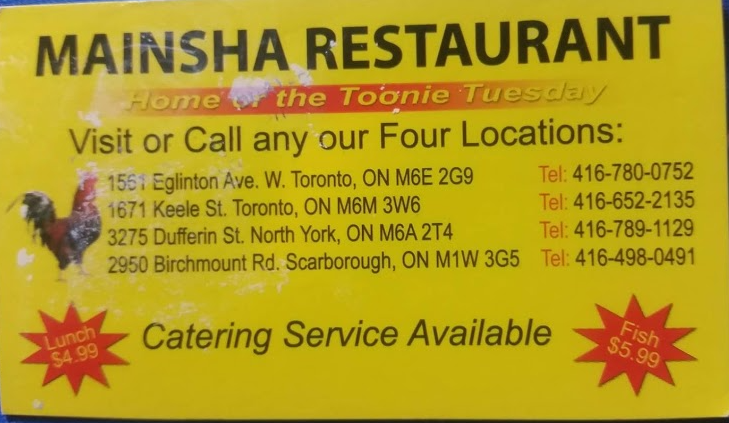 Mainsha East Caribbean Restaurant | 2950 Birchmount Rd, Scarborough, ON M1W 3G5, Canada | Phone: (416) 498-0491