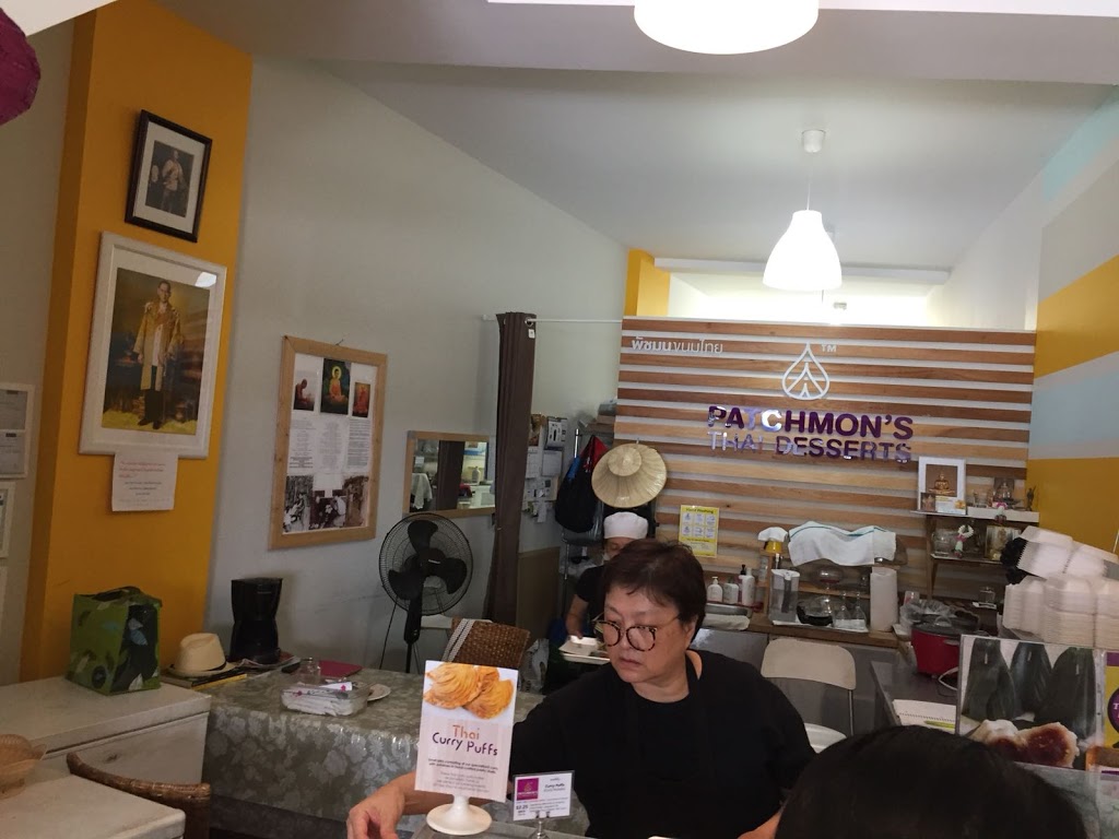 Patchmons Thai Desserts & More | 258 Dupont St, Toronto, ON M5R 1V7, Canada | Phone: (647) 882-5250