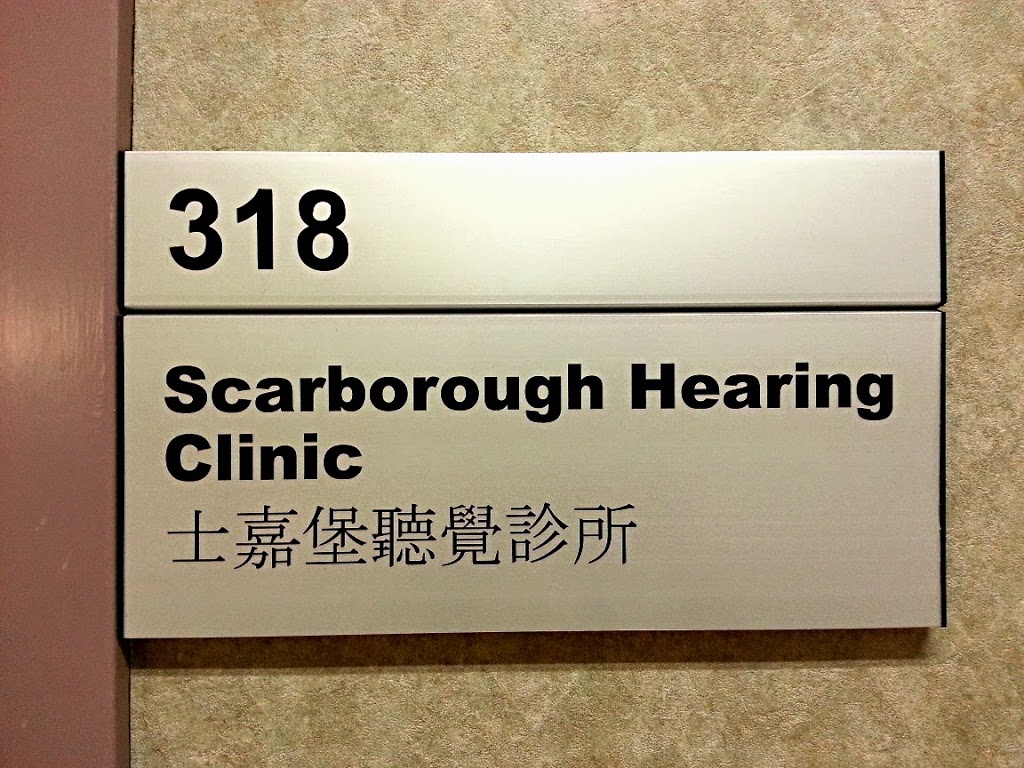 Scarborough Hearing Clinic | 4190 Finch Ave E #318, Scarborough, ON M1S 4T7, Canada | Phone: (416) 321-9020