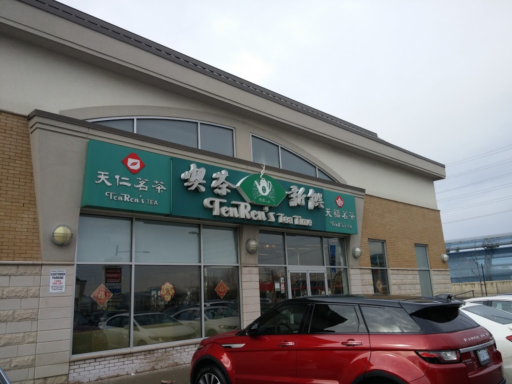 Ten Rens Tea | 111 Times Ave #101, Thornhill, ON L3T 0A2, Canada | Phone: (905) 881-8896