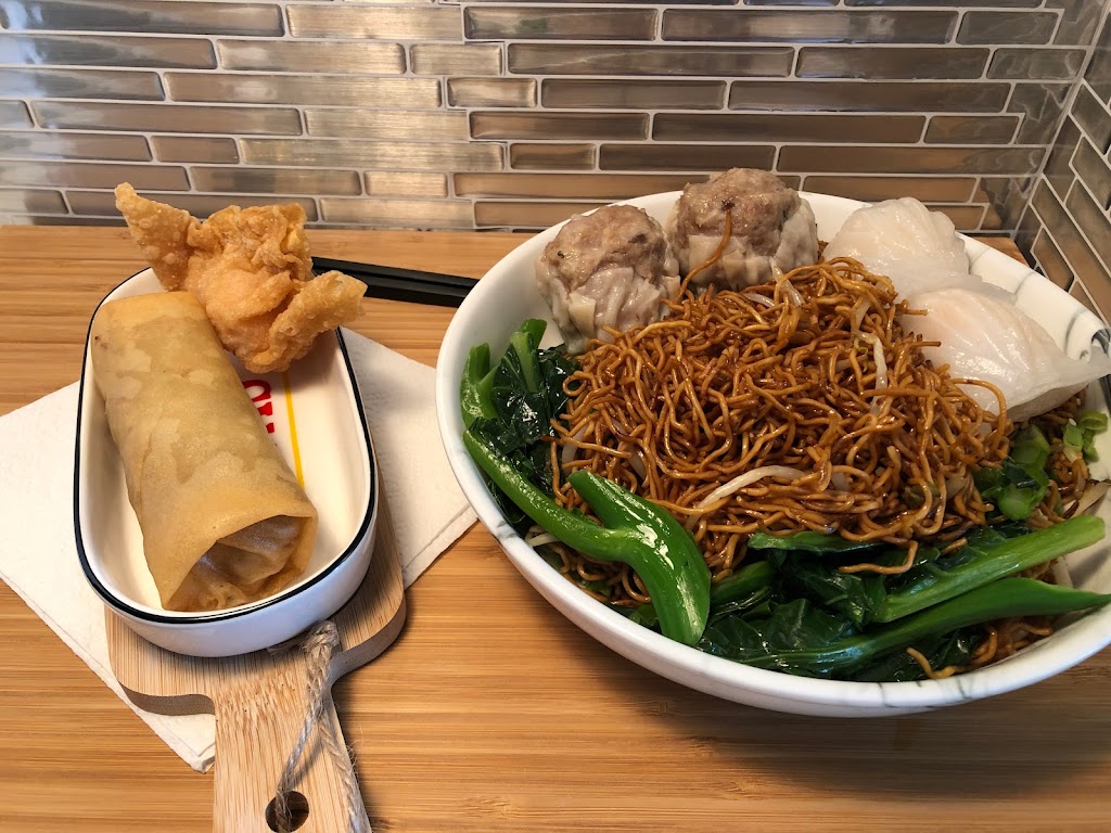 Has Dim Sum Noodle House | 870 Somerset St W, Ottawa, ON K1R 6R7, Canada | Phone: (613) 680-1688