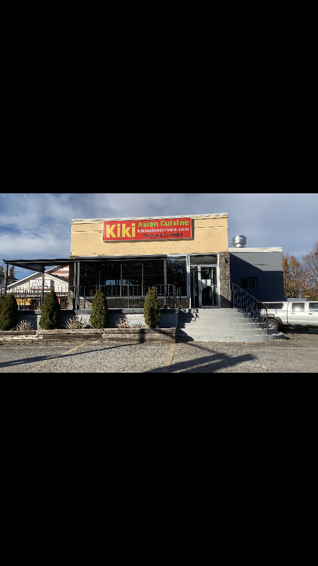 Kiki Asian Cuisine | 214 Victoria St E, Alliston, ON L9R 1K4, Canada | Phone: (705) 435-2000