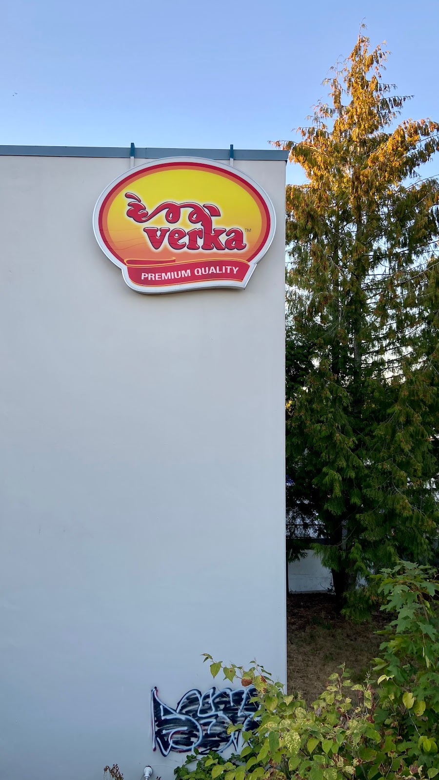 Verka Food International Limited | 13025 80 Ave, Surrey, BC V3W 3B1, Canada | Phone: (877) 710-8081