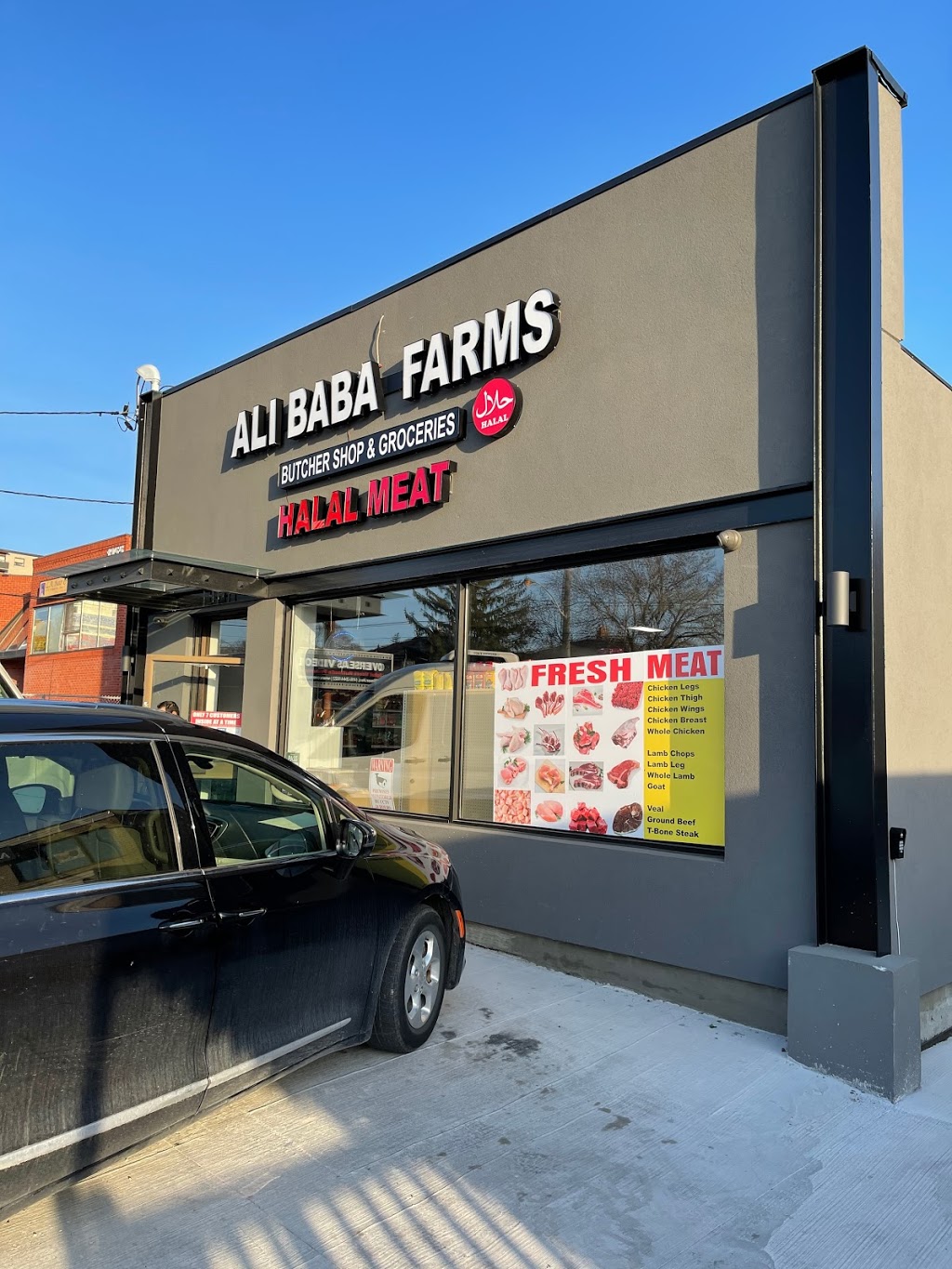 Ali Baba Farms | 1361 Wilson Ave, Toronto, ON M3M 1H7, Canada | Phone: (416) 722-3417