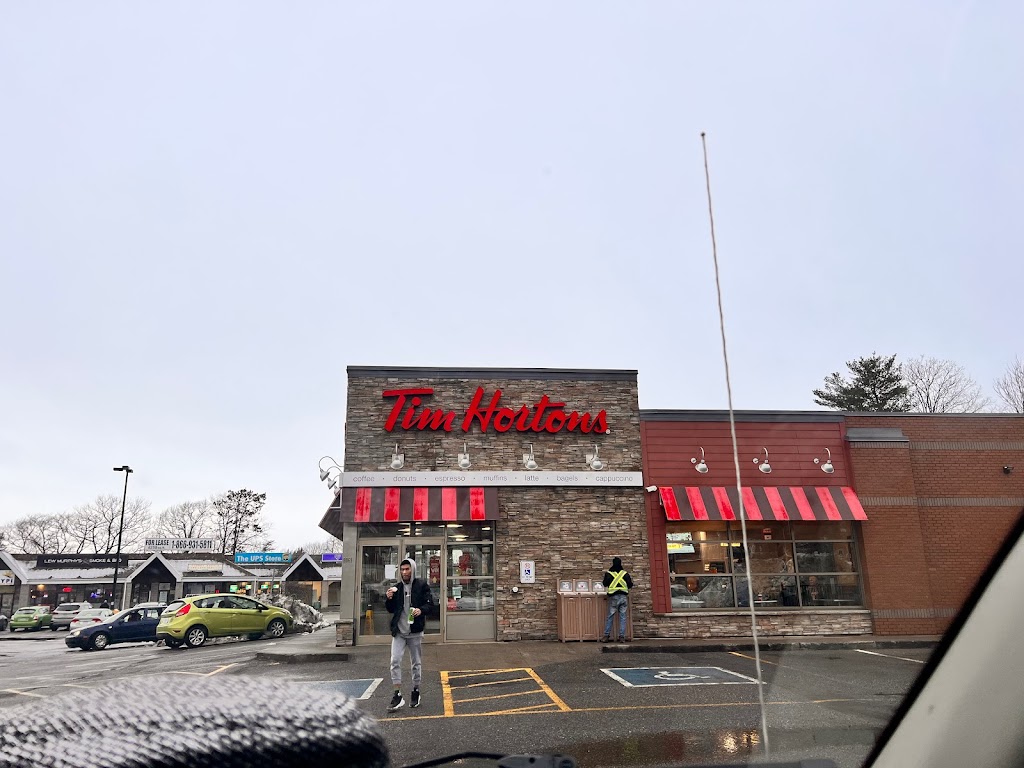 Tim Hortons | 9061 Commercial St, New Minas, NS B4N 3E6, Canada | Phone: (902) 681-2253