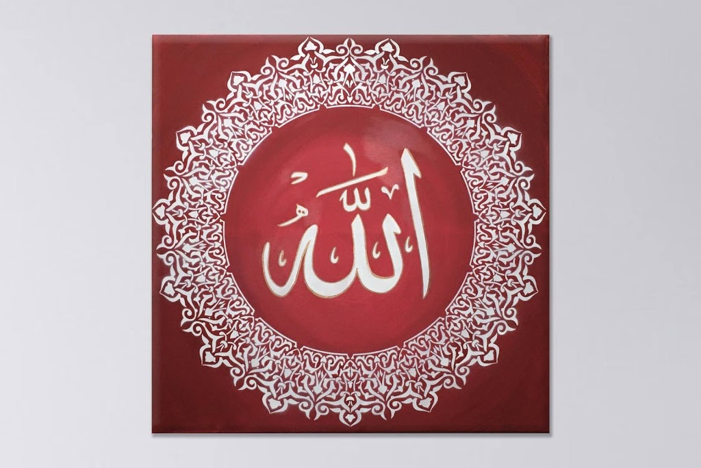 Islamic Art USA | 111-40 New Delhi Dr, Markham, ON L3S 0B5, Canada | Phone: (647) 932-7238