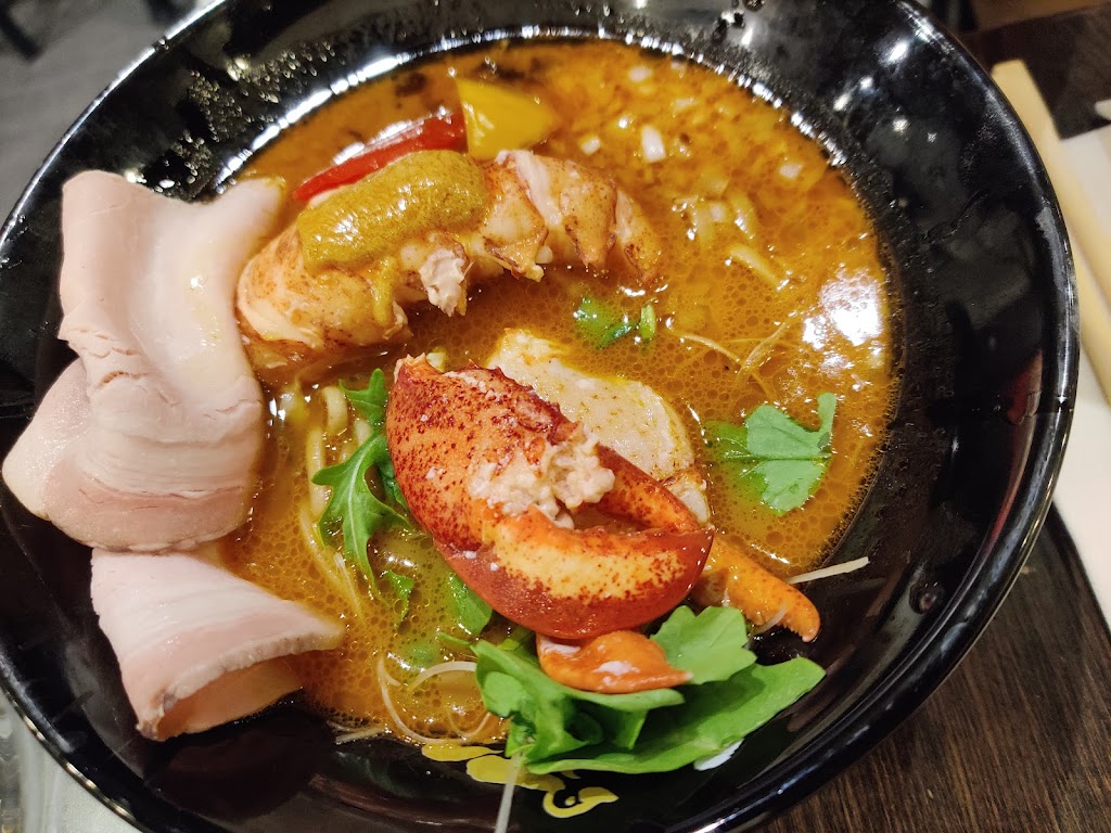 Konjiki Ramen | 5051 Yonge St, North York, ON M2N 5P2, Canada | Phone: (647) 350-7766