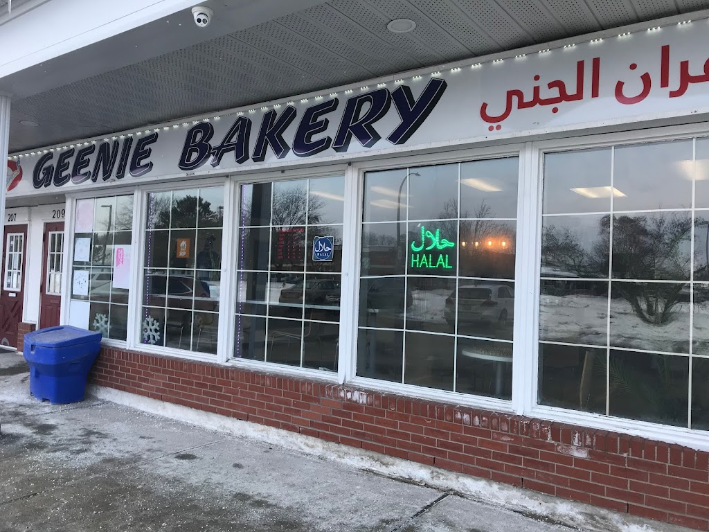 Geenie Bakery | 209 Glen Park Dr, Gloucester, ON K1B 5B8, Canada | Phone: (613) 590-8181