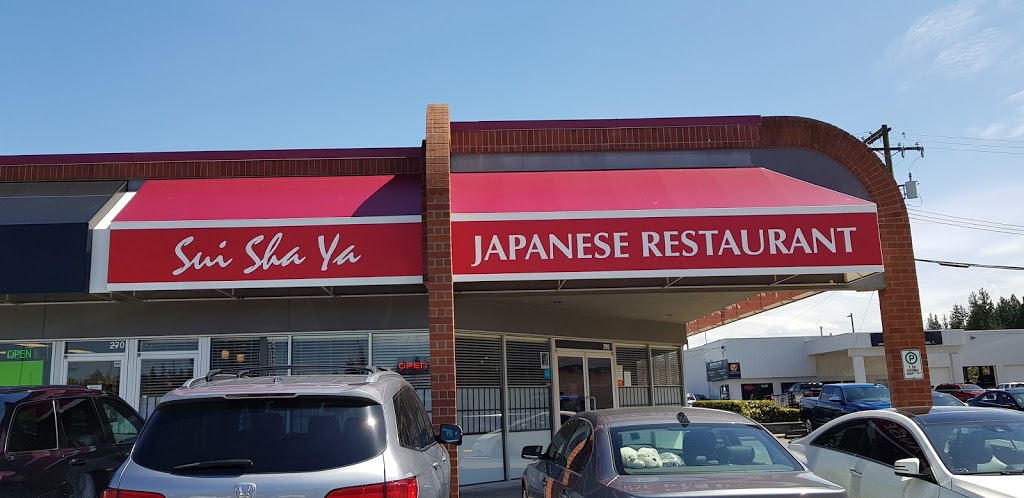 Sui Sha Ya Japanese Restaurant | 32500 S Fraser Way #260, Abbotsford, BC V2T 1X3, Canada | Phone: (604) 855-0686