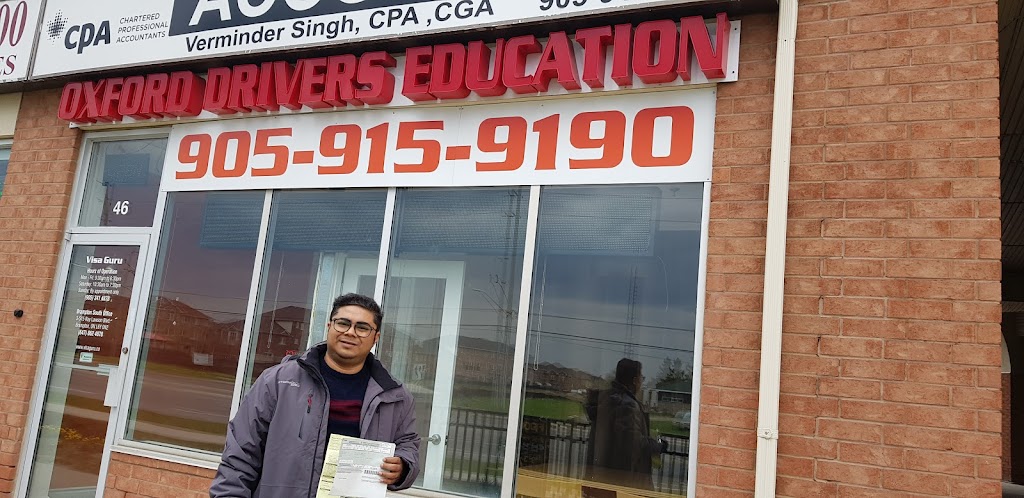 Oxford Drivers Education Inc. | 8887 The Gore Rd Unit #46, Brampton, ON L6P 2K9, Canada | Phone: (905) 915-9190