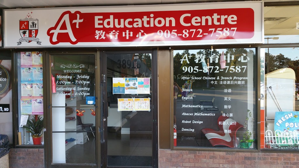 A+ Education Centre | 3891b Don Mills Rd, North York, ON M2H 2S7, Canada | Phone: (905) 872-7587