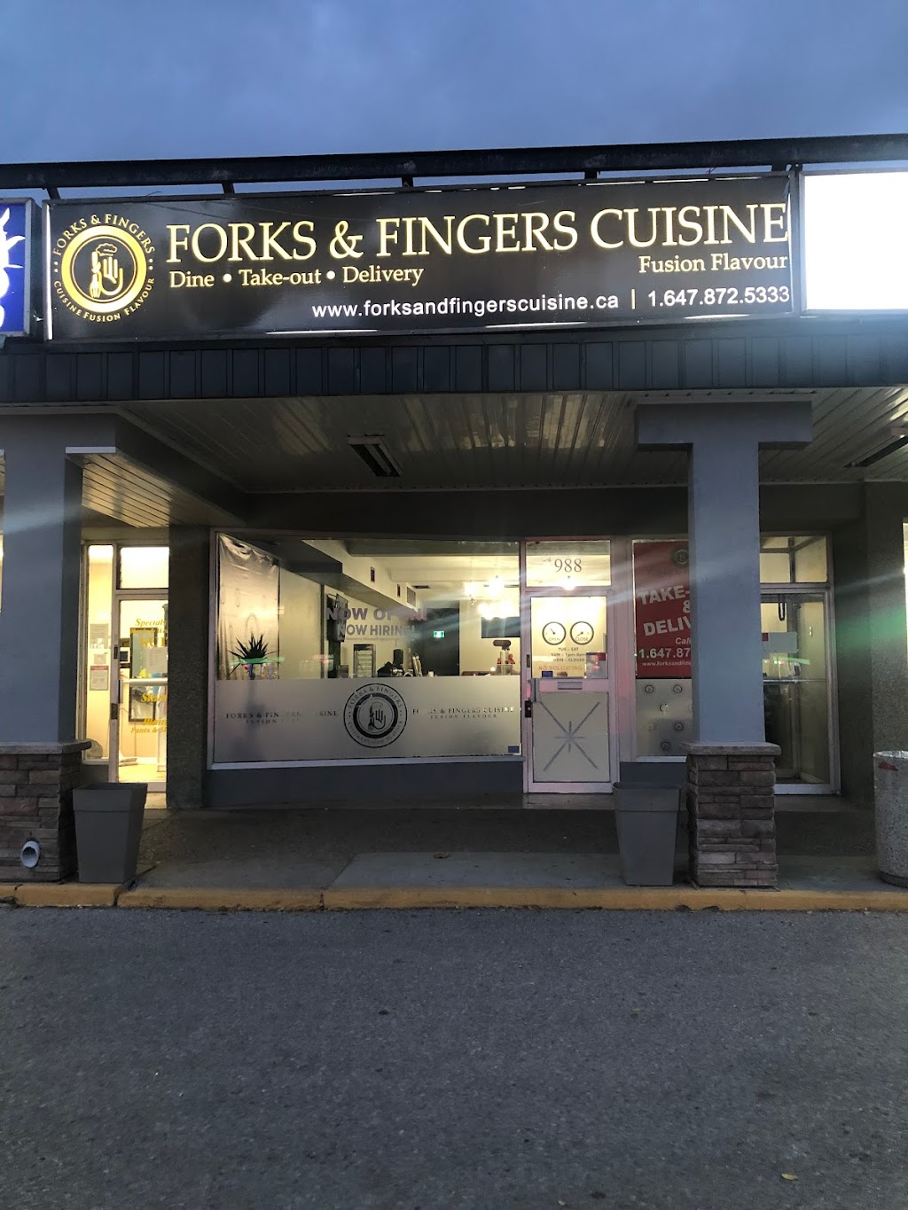 Forks and Fingers Cuisine | 988 Albion Rd, Etobicoke, ON M9V 1A7, Canada | Phone: (416) 742-1112