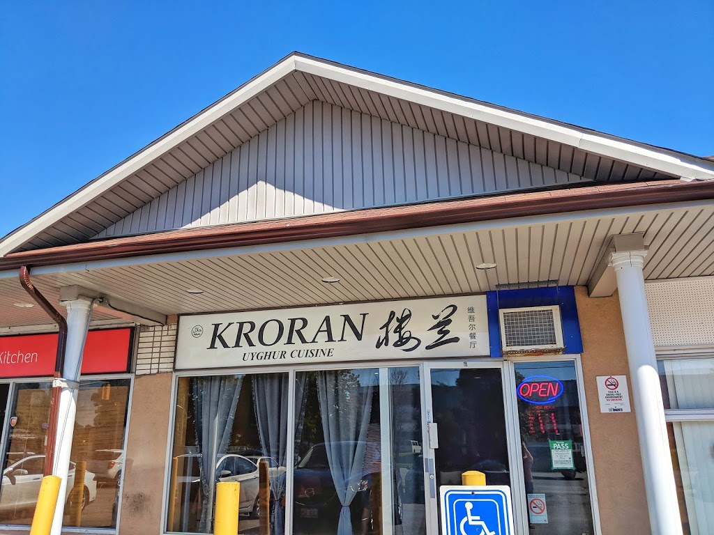 Kroran Uyghur Cuisine | 1515 Birchmount Rd Unit 6, Scarborough, ON M1P 2G7, Canada | Phone: (416) 551-4010