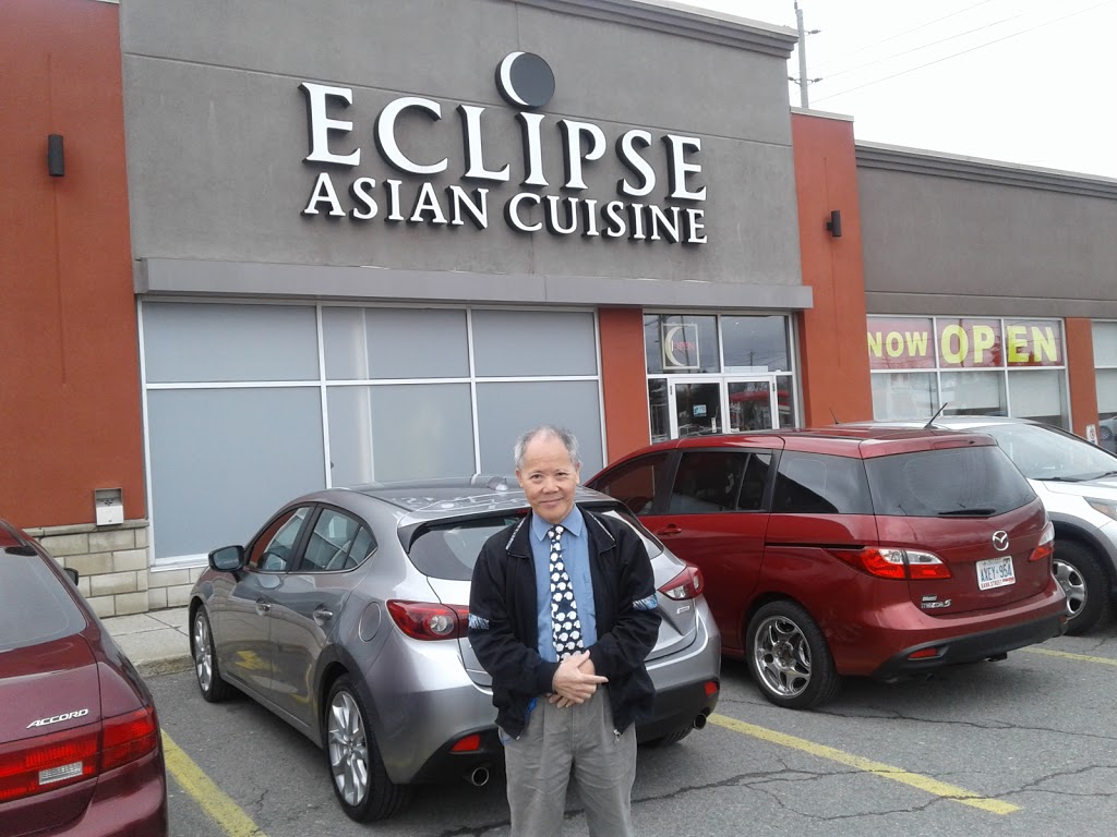 Eclipse Asian Cuisine | 1930 Innes Rd, Gloucester, ON K1B 3K5, Canada | Phone: (613) 746-2323