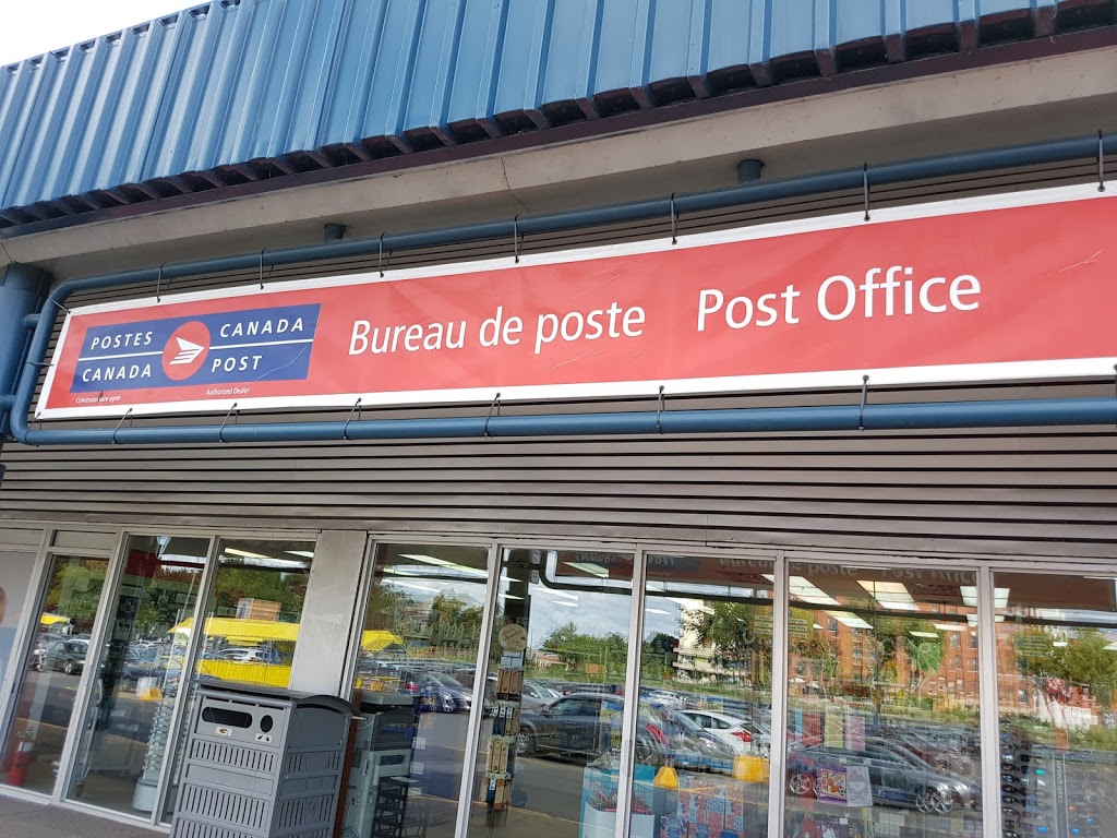 Canada Post | 2937 Rue Sherbrooke E, Montréal, QC H1W 1B0, Canada